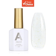 AILLSA Starlight White Gel Nail Polish, Soak Off UV/LED Gel Nail Polish, Suitable for Beginners DIY 