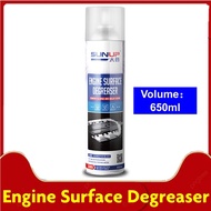 Car Washer Engine Surface Cleaner Car Care Supplies Engine Surface Degreaser Cleaner