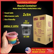 EC Small Round Container 6 oz Bekas Dadih Jelly Kecil Bekas Sos Puding jelly cup with lid 1CTN