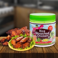 NBH Baby Food - Rice Roasted Chicken Start from 8 months