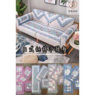 Chenjia Bedding Japanese Korean Animal Home Cushion → Patchwork Multifunctional Decoration 55 X 55 X