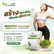 โปรตีน​ผำ​ (ไข่น้ำ)​ วี-วูลฟ์เฟีย​ GREEN​ CAVIAR SUPERFOOD​ V-WOLFFIA