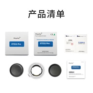 เมกาแดป ETZ21 pro วงแหวนอะแดปเตอร์โฟกัสอัตโนมัติเข้ากันได้กับโซนี่ ทามรอน ซิกมา FE เลนส์สำหรับกล้องน