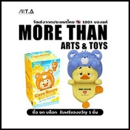 MORETHAN Arts&Toys Care Bears UpsetDuck By Your Side Duck Decor Blind Box
