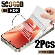 2Pcs Anti Blue Light Hydrogel Screen Protector For Realme C73 C75 C75x C83 C85 C100 C100i C100x Q Q2