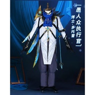 Genshin impact cosplay eleven harbingers II Dottore cosplay fatui harbinger sumeru