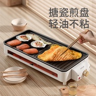 Electric Barbecue Grill Household Barbecue Grill Electric Baking Smokeless Electric Oven Barbecue Oven Kebabs Electric B