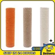 In Stock Cat Tree Replacement Post, Scratching Post, Kitten Scratching Post, Tough And Wear-resistant Wall Mount