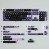 G First Love Japanese Purple Original PBT Thermal Sublimation Complete Set of Mechanical Keycaps