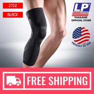 LP SUPPORT 272Z ผู้ชาย/ผู้หญิง ที่รัดขา ที่รัดต้นขา ที่รัดหลังขา ที่รัดน่อง ปลอกขา วิ่ง ซัพพอร์ท พยุง รัด กล้ามเนื้อ บาดเจ็บ LEG COMPRESSION SLEEVE