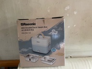 Rasonic 迷你雙層蒸煮盒
