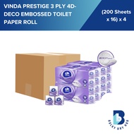 [Bundle Of 4] Vinda Prestige 3 Ply 4D-Deco Embossed Toilet Paper Roll (200sx16 Rolls)