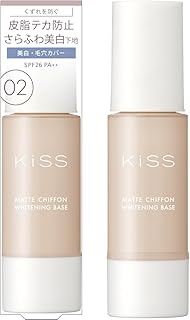 Kiss SPF26 PA++ Matte Chiffon UV Whitening Base N 02 Natural, 1.3 oz (37 g), Smooth Finish to Preven