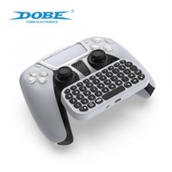 DOBE - PS5 Dual Sense 無線手掣 專用無線鍵盤 Wireless Keyboard