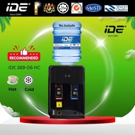 IDE Hot&Cold Bottle Type Dispenser / IDE Indoor Bottle Type Dispenser / IDE室内饮用水