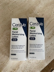 cerave pm lotion