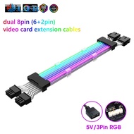5V 3Pin RGB PSU สายพ่วง ATX 24pin 24Cm ARGB สายพ่วง GPU 8pin 6 + 2PIN ตัวต่อขยายสายซิงค์ Aura สำหรับ