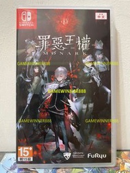 《今日快閃價》（中古二手）Switch NS遊戲 罪惡王權 Monark 港版中文日文版