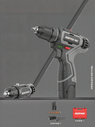 NANWEI | Cordless Electric Drill 13mm Chuck
