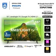 PHILIPS 4K UHD HDR 55 Google Smart LED TV | 55PUT7908/98 | 3 sided Ambilight