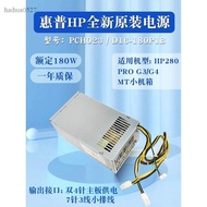 HP HP Desktop Computer Power Supply d16-180p1b Battle 99G3G4G5 Power 180w280400Mt mt mt