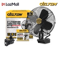 DELTON พัดลมไร้สาย พัดลม 8 นิ้ว สวิงได้ซ้าย-ขวา ปรับได้ 2 สปีด Cordless Fan พัดลมแบตเตอรี่ พัดลมพกพา
