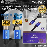 8K 5M HDMI Cable 7680x4320P 120Hz HDMI to HDMI 2.1 Male 3D HDR Cable 48Gbps Interface PS4 HDTV