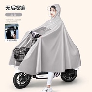 Poncho Electric Vehicle Motorcycle Motorcycle Battery Raincoat Raincoat Raincoat Straw Vehicle Motorcycle Battery Car Raincoat Straw Person