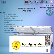 Murah Chest Freezer Gea AB 600/Freezer Box 600Liter Gea AB-600/Freezer