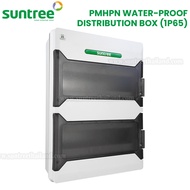 Suntree  รุ่นใหม่โลโก้สีเขียว PMHPN24 Water-Proof Distribution Box (IP65) 24WAY ตู้คอม ตู้คอมบายเนอร