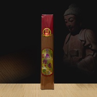 Nhang trầm bó malaysia 750g nhang C27 ít khói mùi nhẹ không chất độc hại _ phật giáo tươ