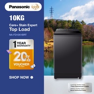 [𝐅𝐑𝐄𝐄 𝐃𝐄𝐋𝐈𝐕𝐄𝐑𝐘] Pansonic 10KG Inverter Top Load Washer Washing Machine NA-FD10X1BRT