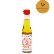 Lingam's Minyak Bijan 155ml