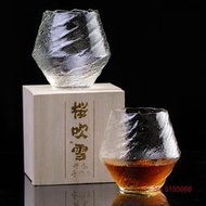 特價 日本朦朧空氣酒杯雪花掉落威士忌不倒翁錘圖案威士忌杯 XO 白蘭地飲水眼鏡獲勝