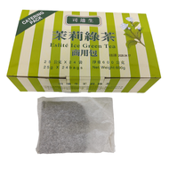 Stassen 司迪生 茉莉綠茶 商用包  25g  24包  1盒