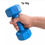 Plastic Dumbbell 1Kg