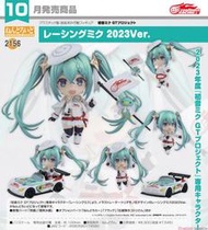 【海神閣】現貨 代理版 GSC 黏土人 初音未來GT計畫 2156 RACING MIKU 2023Ver 不挑盒況