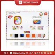 New Style i-730 HD Color Screen Bluetooth Headset ultra3 Smart Watch 10 in 1 Tote Bag Set a9pro xxyy