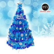 [特價]摩達客台製10尺豪華版晶透藍色聖誕樹銀藍系配件不含燈
