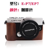 Olympus Da Thật Chính Hãng Da E-P7 OM5 EM5-3 Túi Đựng Máy Ảnh Túi Xách Di Động Phong Cách Bảo Vệ Cho