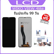 WIKO VIEW 4lite/VIEW 4 lite Screen Free Screwdriver + Glue + Scratch-Resistant Glass Film