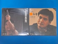 Laser Disc 周潤發 雷射大影碟 俠盗高飛 + 社會的日子 2隻LD (100) 金枝玉葉 2隻LD (50) 安娜瑪德蓮娜 LD (50) 明月照尖東 LD 真的愛妳 LD 太子傳說 LD