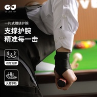 台球手套男护腕支撑矫正出杆动作桌球腕向固定左右手练习器女训练Billiard Gloves for Men, Wrist Support to Correct Cue-stick Movements,