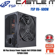 FSP HV+ Series 500W/600W/700W 80PLUS ATX Power Supply PSU (HP500S HP600S HP700S)