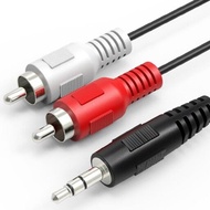 【1.2M】 3.5mm Stereo Audio Aux to 2 RCA L/R Cable