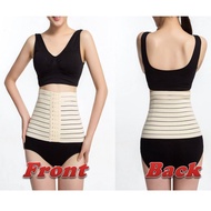 Waist Tummy Girdle Body Control Shaper