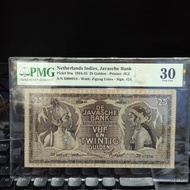 Uang Kuno 25 Gulden Wayang (Javasche Bank Indonesia) Prasterink PMG