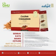 Ceylon Cinnamon Afiat