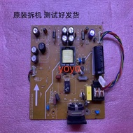 Tsinghua Tongfang LE20CW-D TDF-20E81C Power Board LE22BW-M-2 L22BDIM-GE57C
