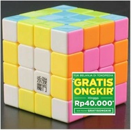 Rubik 4X4 Yongjun Yusu Stickerless Magic Cube 4X4X4 - Ce35C7 - Original Authentic